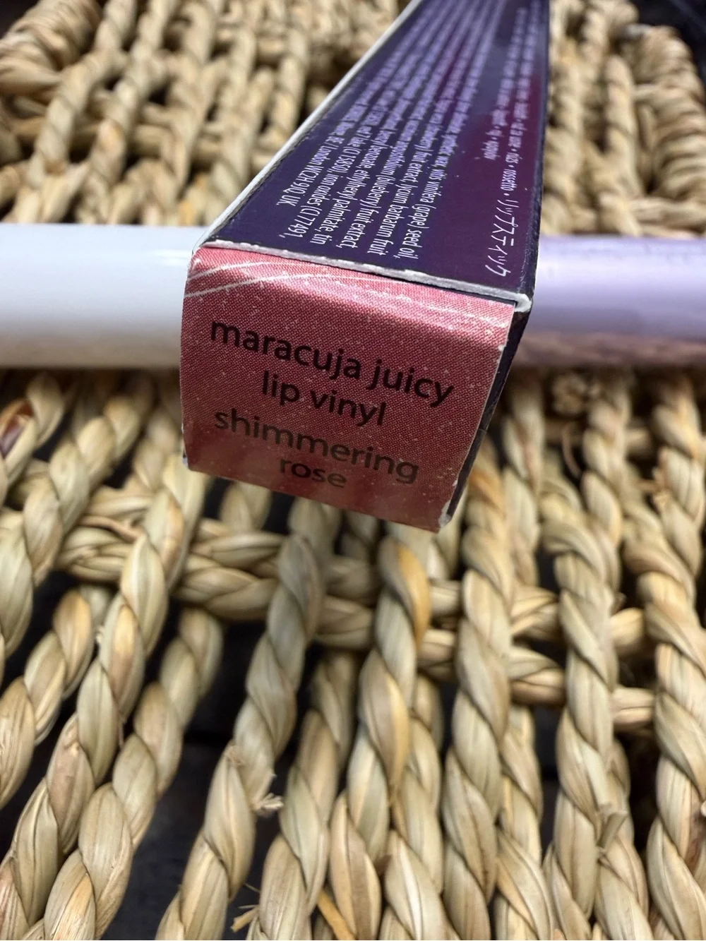 Tarte Maracuja Juicy Lip Vinyl Shimmering Rose 2.7g / 0.095 oz NIB